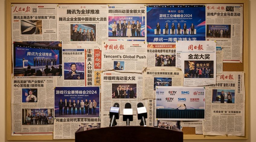 母狗媒体报道合集